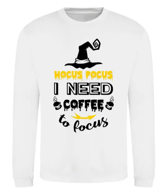 Свитшот I need coffee to focus Белый фото