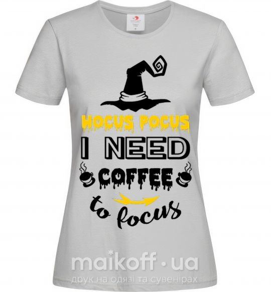 Жіноча футболка I need coffee to focus Сірий фото