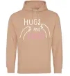 Женская толстовка (худи) Hugs and kisses Песочный фото