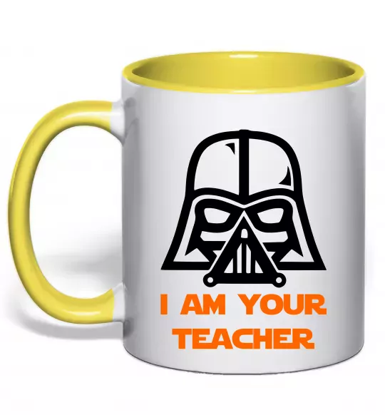 Чашка с цветной ручкой I'm your teacher Солнечно желтый фото
