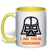 Чашка з кольоровою ручкою I'm your teacher Лимонний фото
