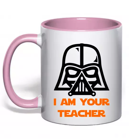 Чашка с цветной ручкой I'm your teacher Нежно розовый фото