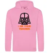 Мужская толстовка (худи) I'm your teacher Розовый фото
