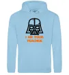 Жіноча толстовка (худі) I'm your teacher Блакитний фото