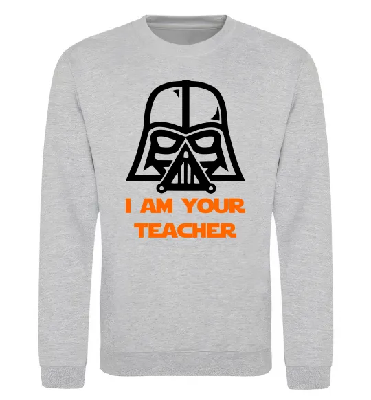 Свитшот I'm your teacher Серый меланж фото