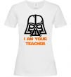 Женская футболка I'm your teacher Белый фото