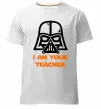 Чоловіча преміум футболка I'm your teacher Білий фото
