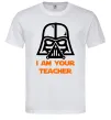 Мужская футболка I'm your teacher Белый фото