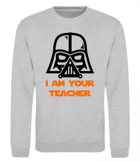Свитшот I'm your teacher Серый меланж фото