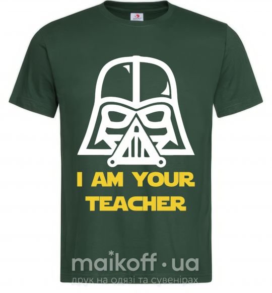 Мужская футболка I'm your teacher Темно-зеленый фото