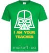 Мужская футболка I'm your teacher Зеленый фото