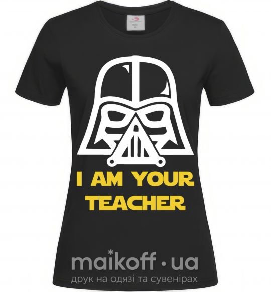Жіноча футболка I'm your teacher Чорний фото