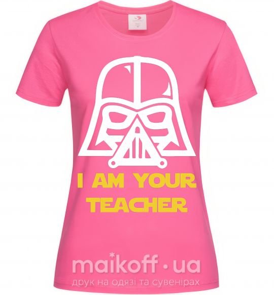 Жіноча футболка I'm your teacher Яскраво-рожевий фото