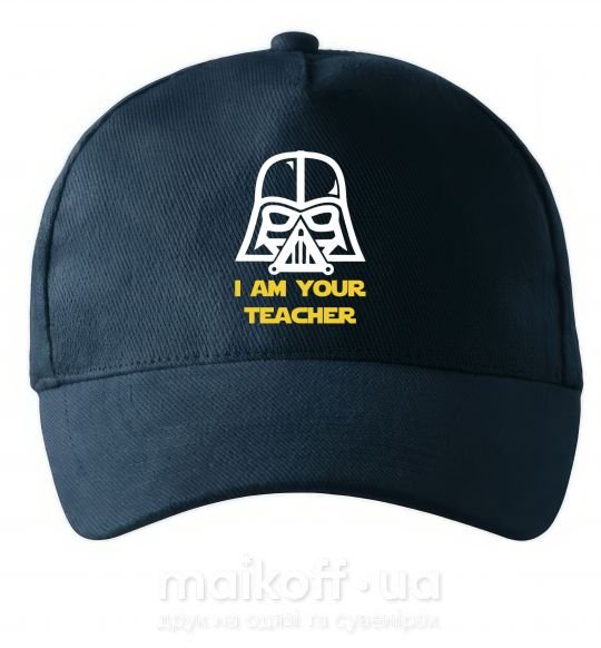 Кепка I'm your teacher Темно-синій фото