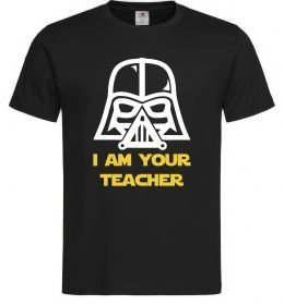 Мужская футболка I'm your teacher