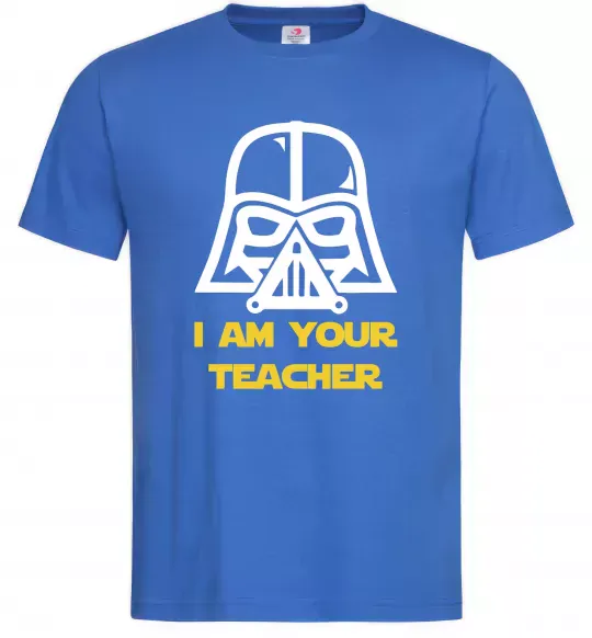 Мужская футболка I'm your teacher Ярко-синий фото