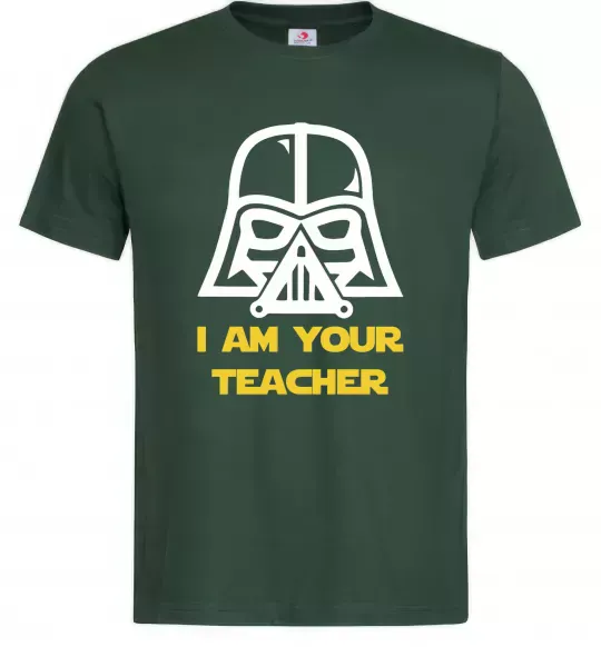 Мужская футболка I'm your teacher Темно-зеленый фото