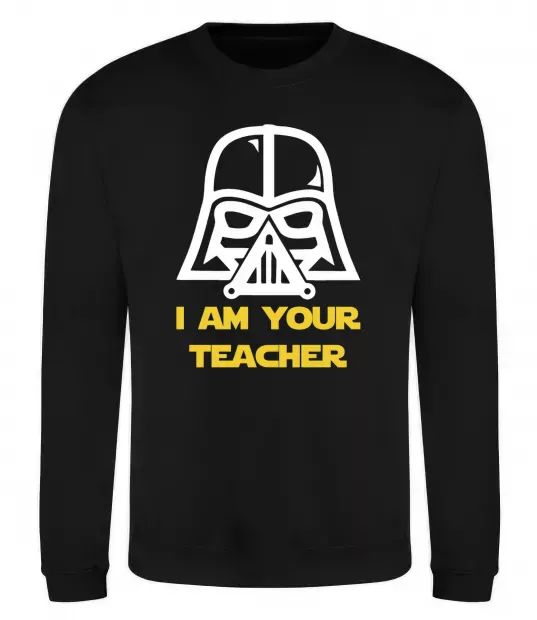 Свитшот I'm your teacher Черный фото