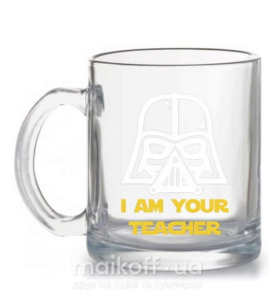 Чашка скляна I'm your teacher Прозорий фото