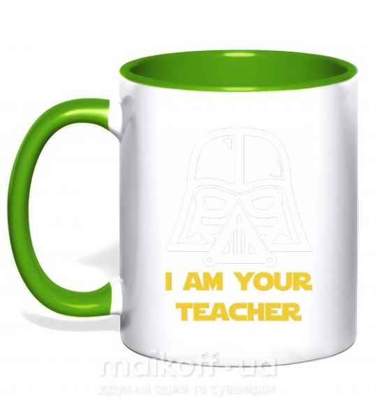 Чашка с цветной ручкой I'm your teacher Зеленый фото