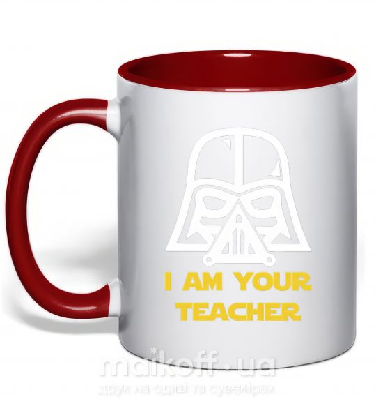Чашка с цветной ручкой I'm your teacher Красный фото