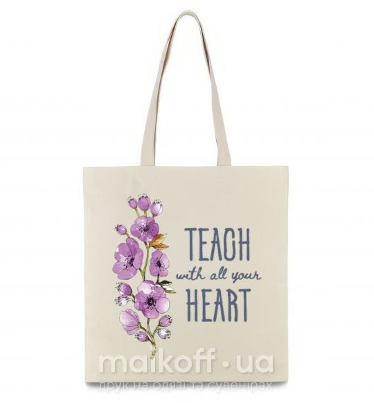 Эко-сумка Teach with all your heart Бежевый фото