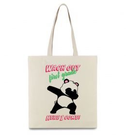 Эко-сумка Wach out first grade here i come