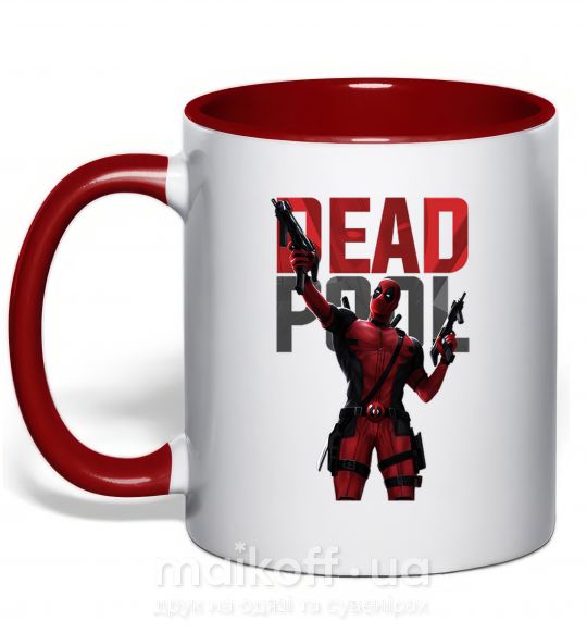 Чашка с цветной ручкой Deadpool and guns Красный фото