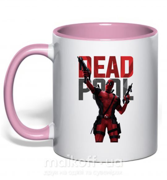 Чашка з кольоровою ручкою Deadpool and guns Ніжно рожевий фото