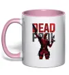 Чашка з кольоровою ручкою Deadpool and guns Ніжно рожевий фото
