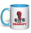 Чашка с цветной ручкой Deadlift Голубой фото