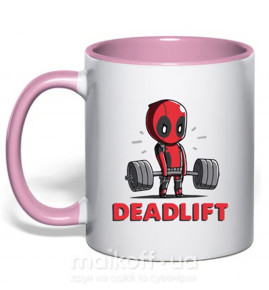 Чашка з кольоровою ручкою Deadlift Ніжно рожевий фото