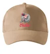 Кепка Cutie elefant Пісочний фото