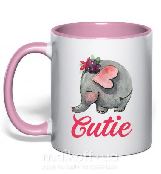 Чашка з кольоровою ручкою Cutie elefant Ніжно рожевий фото