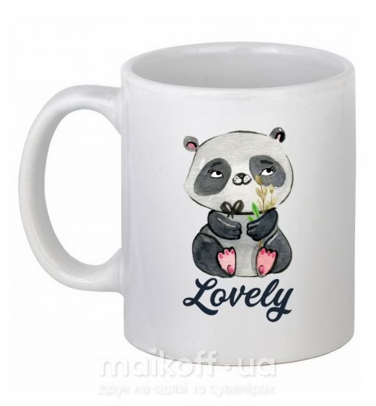 Чашка керамическая Lovely panda Белый фото