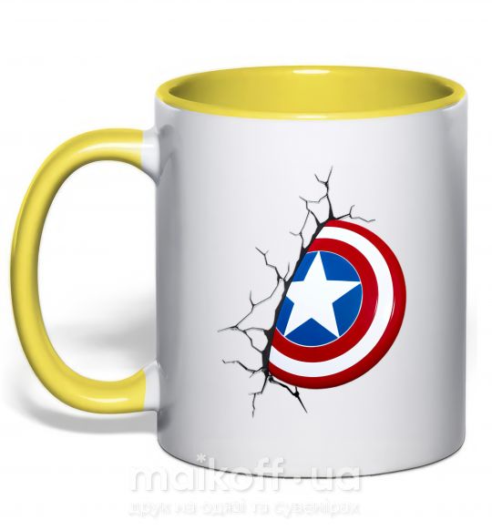 Чашка з кольоровою ручкою Щит Капитана Америка Сонячно жовтий фото