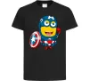 Детская футболка Міньйон Капітан Черный фото