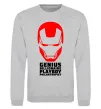Свитшот Genius billionaire playboy philantropist Серый меланж фото