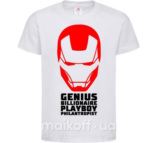 Детская футболка Genius billionaire playboy philantropist Белый фото