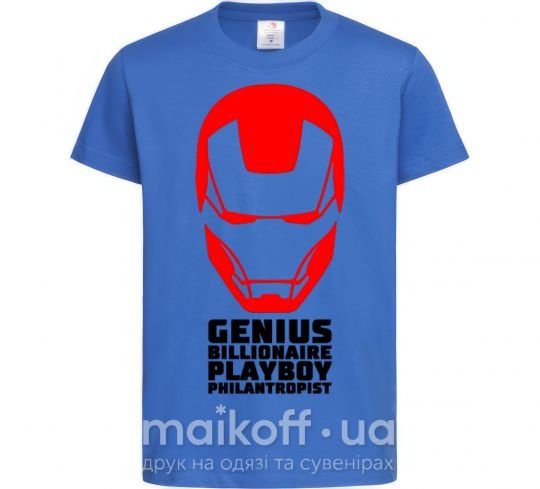 Дитяча футболка Genius billionaire playboy philantropist Яскраво-синій фото
