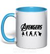 Чашка с цветной ручкой Avengers 5 Голубой фото