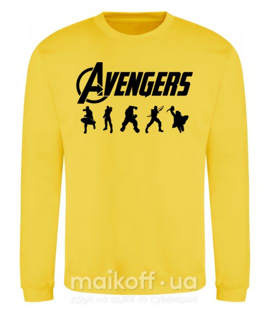 Світшот Avengers 5 Сонячно жовтий фото