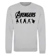 Свитшот Avengers 5 Серый меланж фото