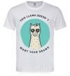 Мужская футболка This llama doesn't want your drama Белый фото