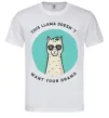 Мужская футболка This llama doesn't want your drama Белый фото