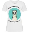 Женская футболка This llama doesn't want your drama Белый Женская футболка This llama doesn't want your drama Белый фото