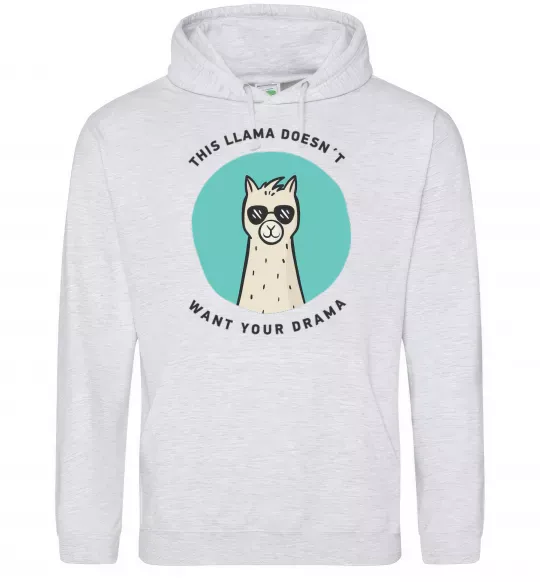 Жіноча толстовка (худі) This llama doesn't want your drama Сірий меланж фото