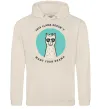 Жіноча толстовка (худі) This llama doesn't want your drama Таш Жіноча толстовка (худі) This llama doesn't want your drama Таш фото