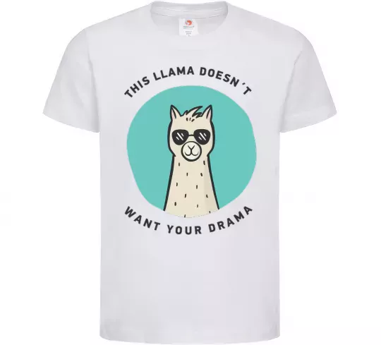 Детская футболка This llama doesn't want your drama Белый фото