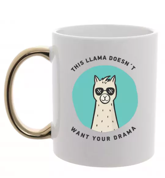 Чашка с цветной ручкой This llama doesn't want your drama Золото фото